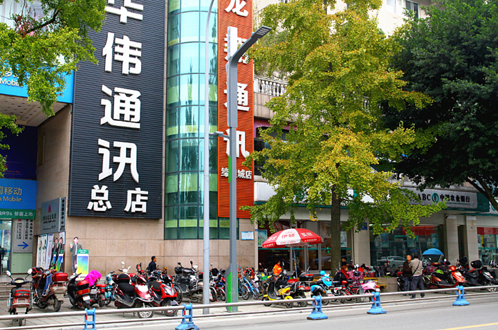 1智慧路燈實(shí)景720 1智慧路燈實(shí)景720