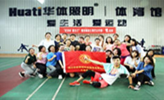 還在苦哈哈地減肥？華體這個(gè)公開課讓你快樂瘦身