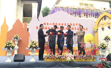 福州這個(gè)中西文化特色街區(qū)的智慧路燈，有文化底蘊(yùn)，更有智慧
