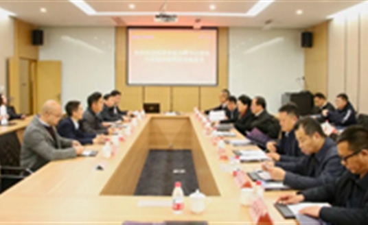 西昌市委領(lǐng)導一行蒞臨華體科技參觀考察