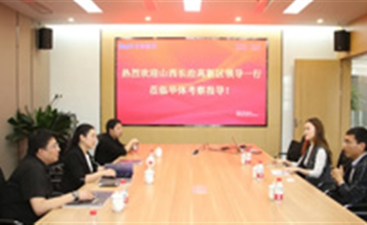 山西省長治市高新區(qū)管委會領(lǐng)導蒞臨華體科技考察調(diào)研