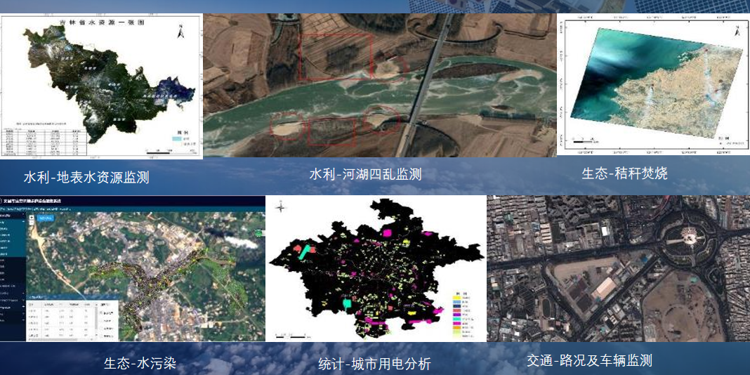 成立之初中億元大單，2年開拓獲A輪融資，“環(huán)天智慧”了解一下？