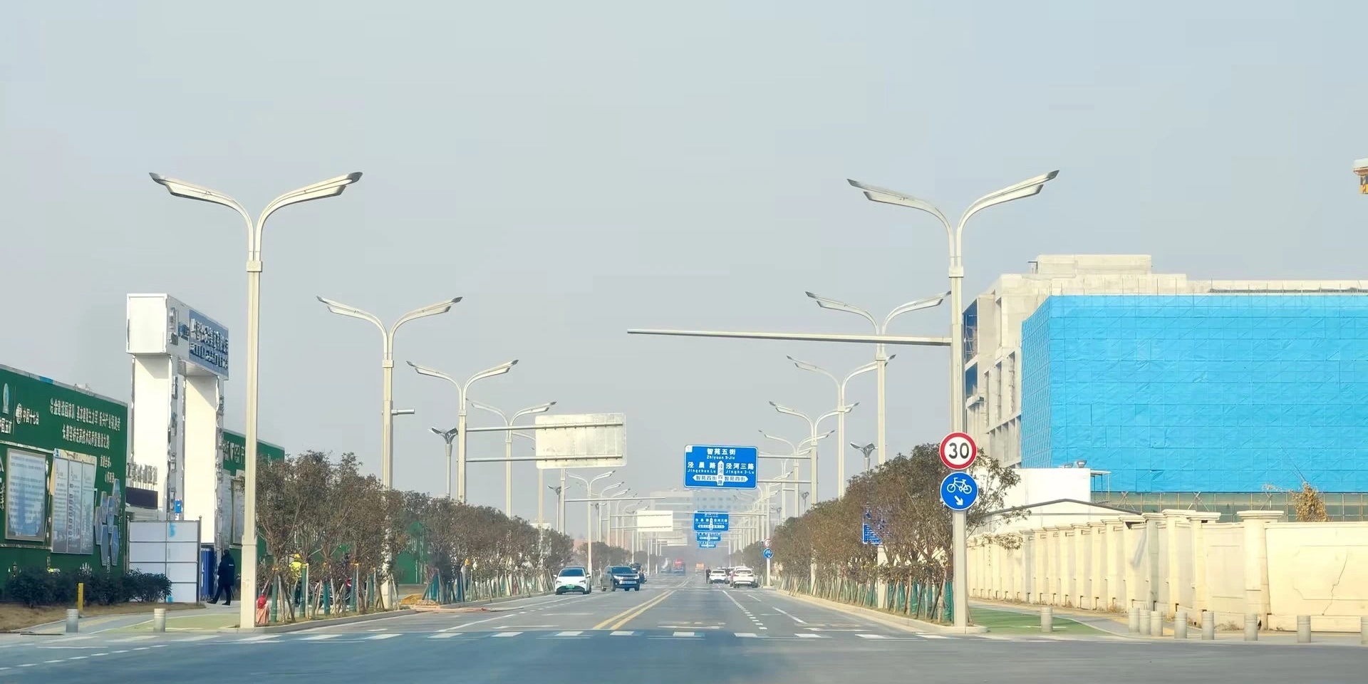 陜西西安 |“騰飛”于涇河之濱，以現(xiàn)代之輝感受古都之韻