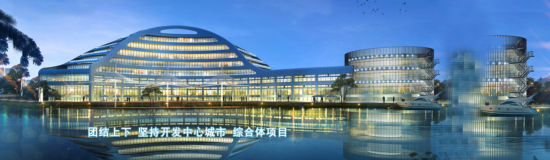 智慧數(shù)艙