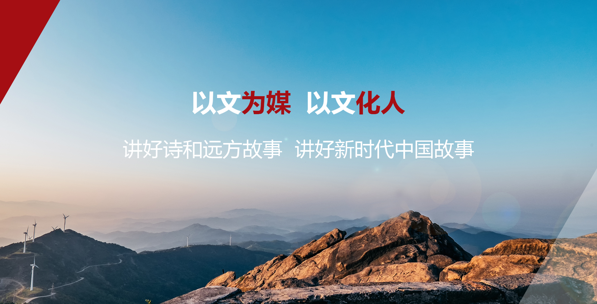 城市家具物聯(lián)網(wǎng) 智聯(lián)未來(lái)城市